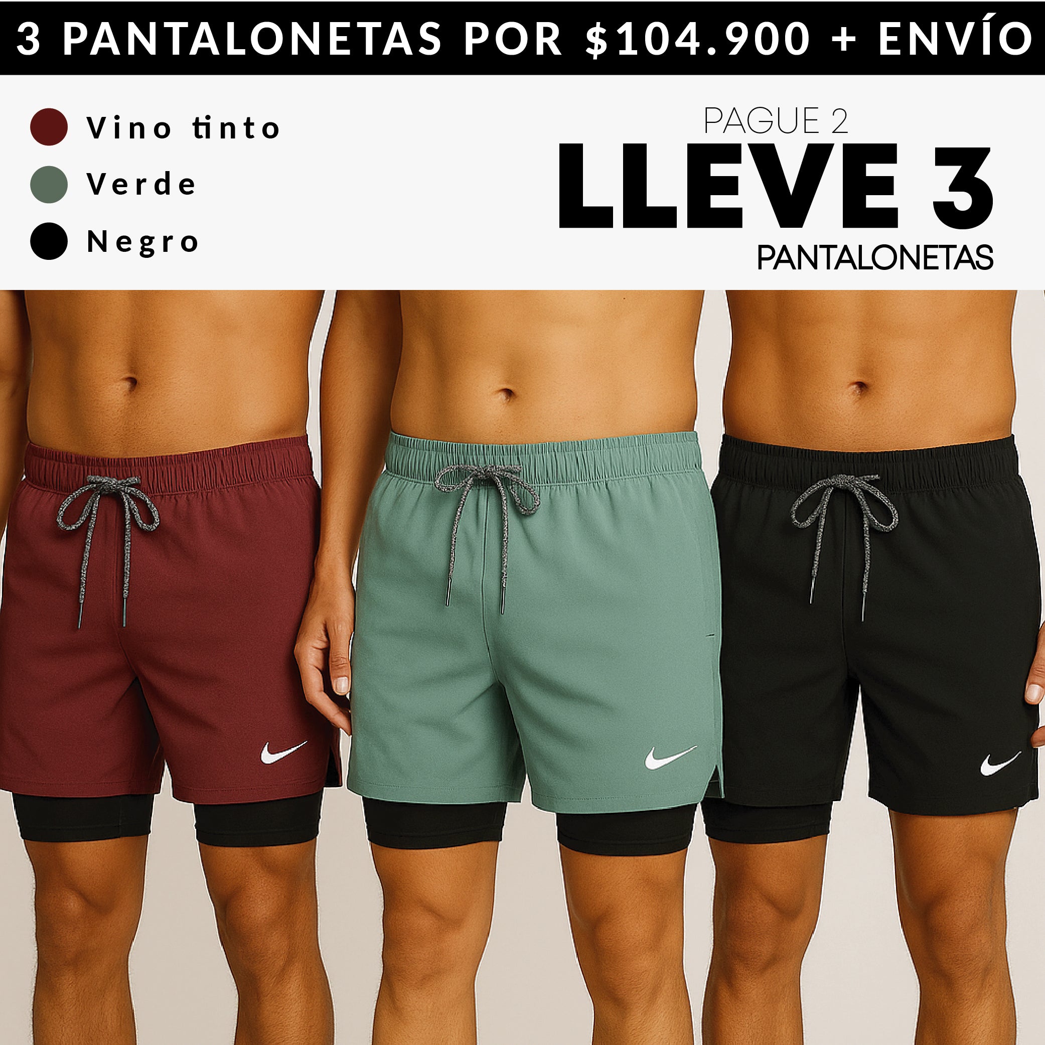 PANTALONETA TEXTURA NIKE