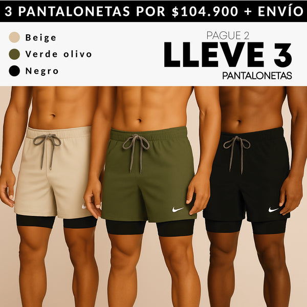 PANTALONETAS NIKE TEXTURA
